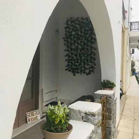 Holiday home Spiretas