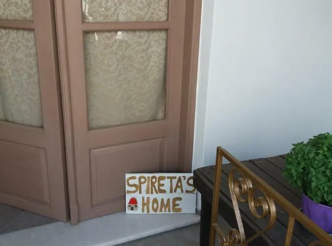 Spiretas * Naxos City